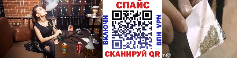БУТИРАТ жидкий экстази  Купить где  Мышкин 