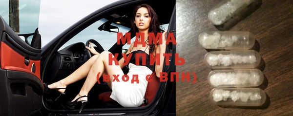 мдпв Заводоуковск
