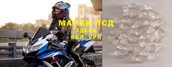 apvp Заволжск