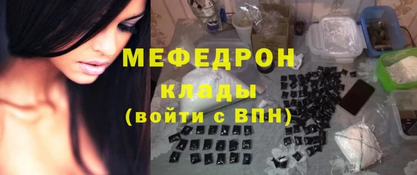 МДПВ Заволжье