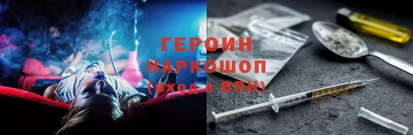 мдпв Заводоуковск