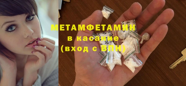МДПВ Заволжье