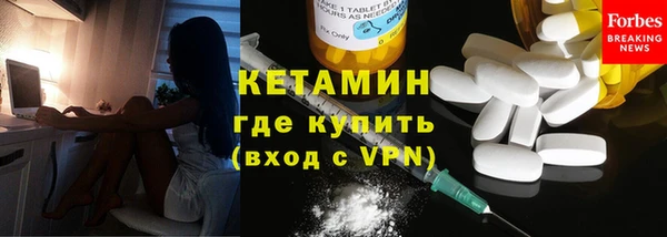 apvp Заволжск
