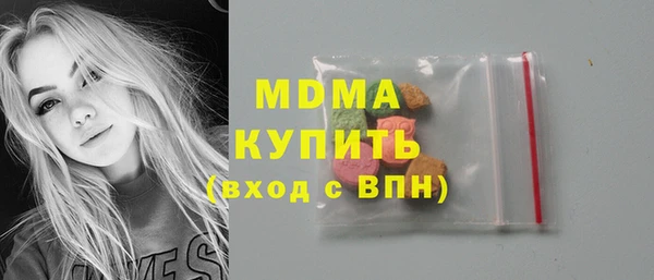 apvp Заволжск