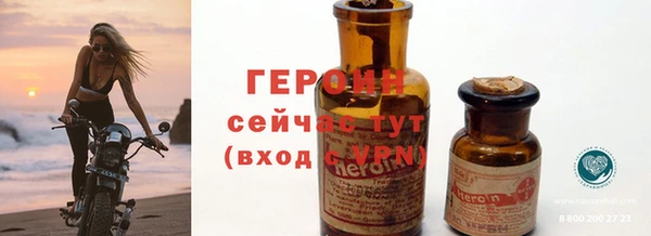 apvp Заволжск