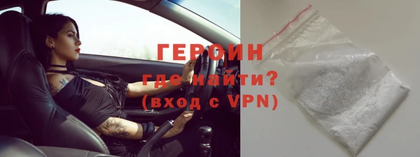 apvp Заволжск