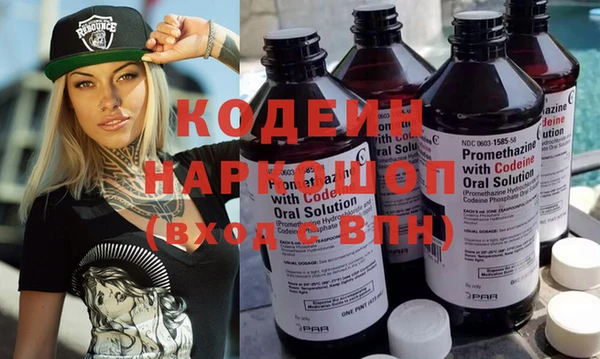 МДПВ Заволжье