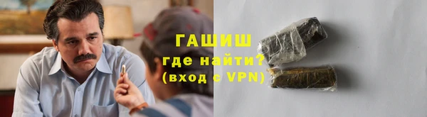 apvp Заволжск