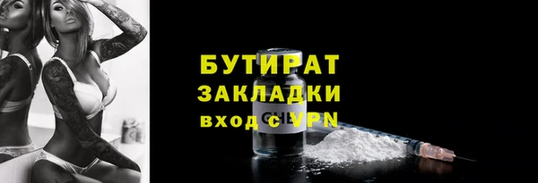 apvp Заволжск