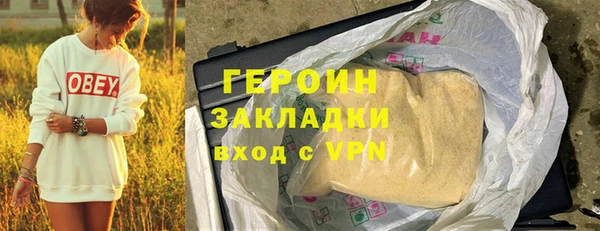 МДПВ Заволжье