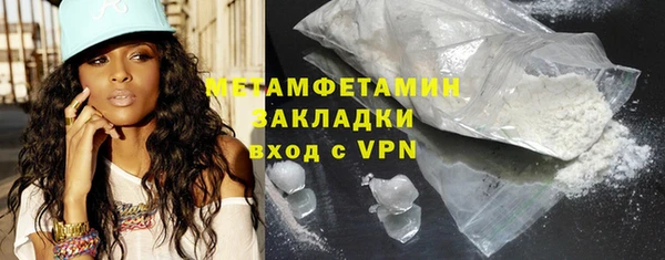 apvp Заволжск
