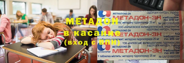 apvp Заволжск