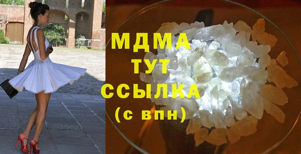 МДПВ Заволжье