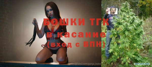 apvp Заволжск