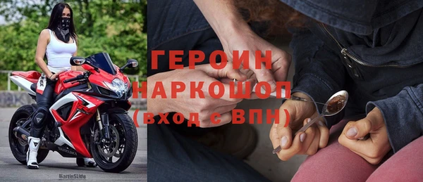 мдпв Заводоуковск