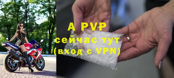 МДПВ Заволжье