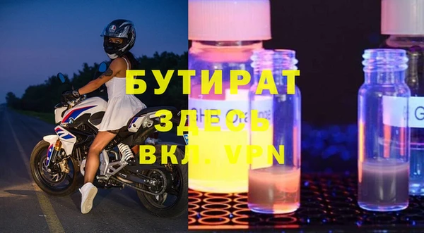 МДПВ Заволжье