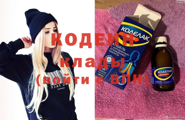 apvp Заволжск