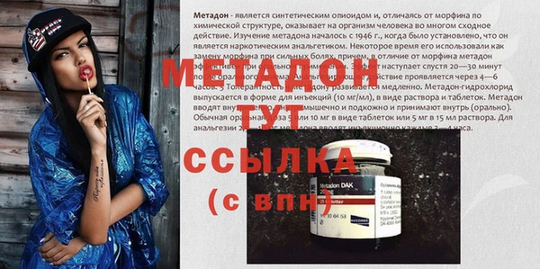 мдпв Заводоуковск