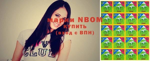 МДПВ Заволжье