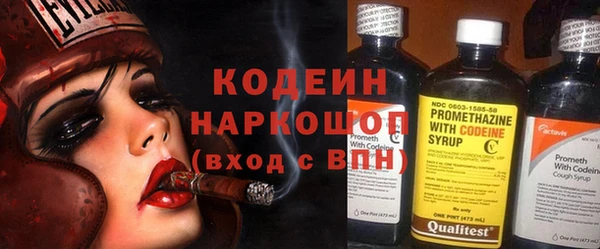МДПВ Заволжье